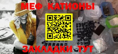 jwh Бугуруслан