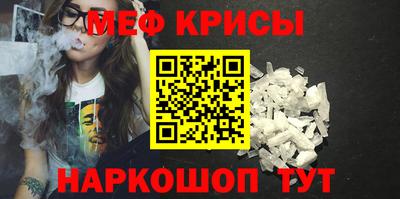 jwh Бугуруслан