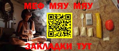 jwh Бугуруслан