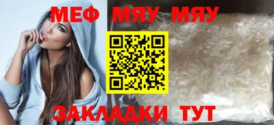 jwh Бугуруслан