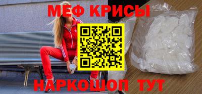 ALPHA PVP Будённовск
