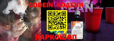 jwh Бугуруслан