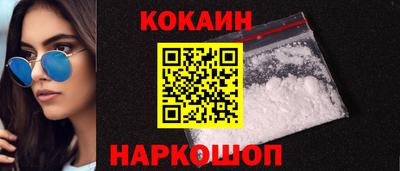 jwh Бугуруслан