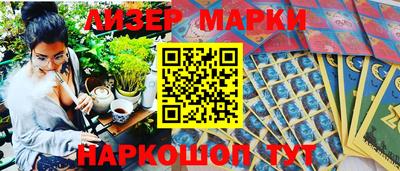 jwh Бугуруслан