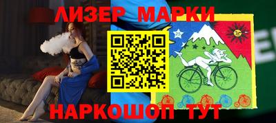 jwh Бугуруслан