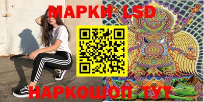 ALPHA PVP Будённовск
