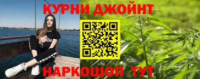 стафф Бузулук