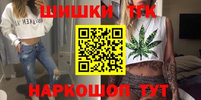 ALPHA PVP Будённовск