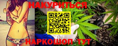 jwh Бугуруслан