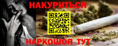 jwh Бугуруслан