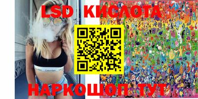 метадон Камень-на-Оби