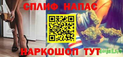 jwh Бугуруслан
