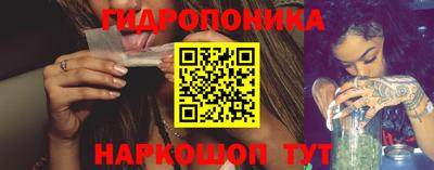 ALPHA PVP Будённовск