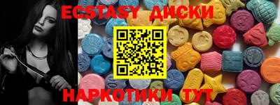 jwh Бугуруслан