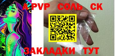 jwh Бугуруслан