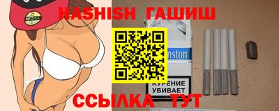 ALPHA PVP Будённовск