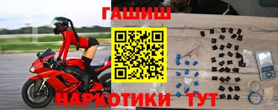 jwh Бугуруслан