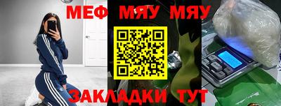 Альфа ПВП Каменск-Шахтинский
